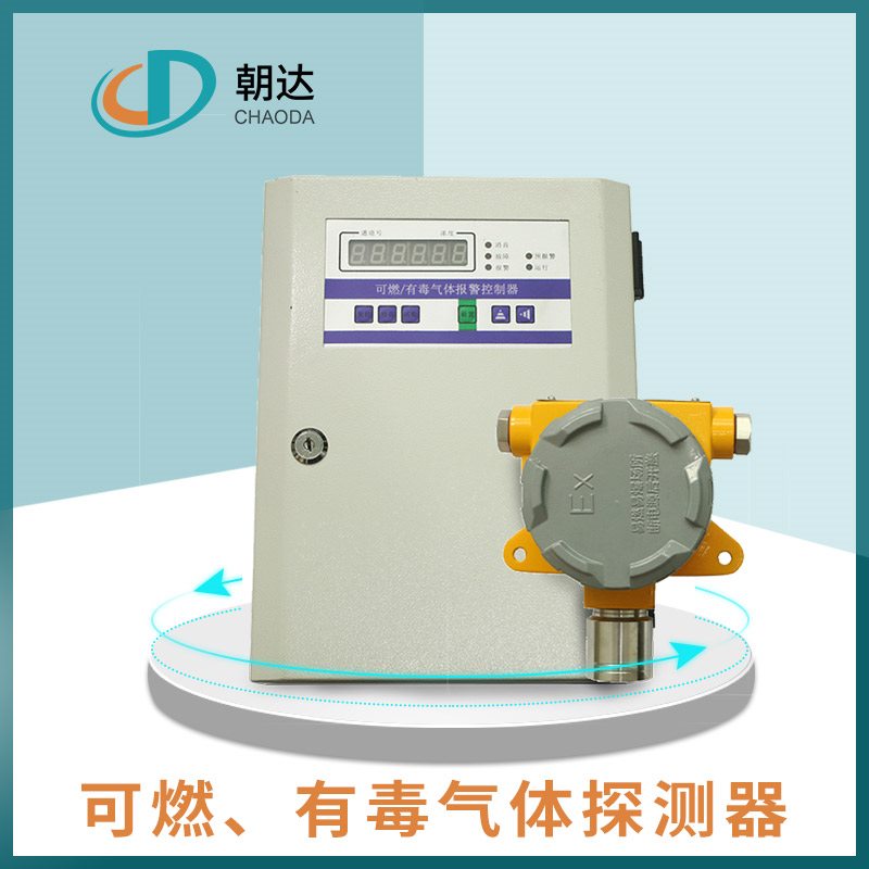 技術**，氧化鋯氧量分析儀常見問題的解決辦法