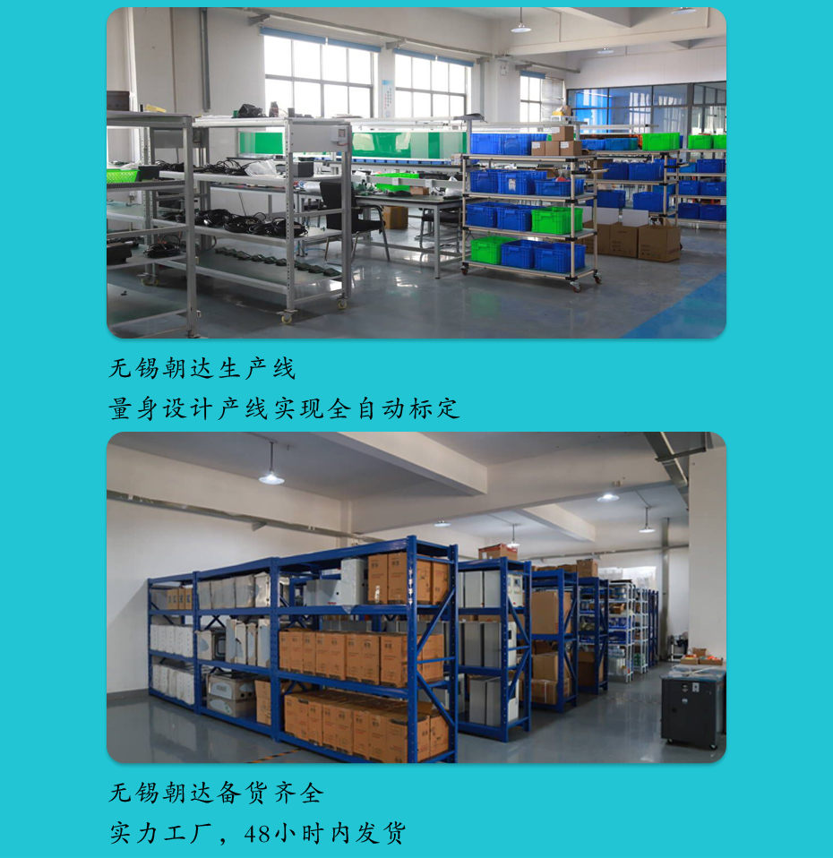 1768376047550266.jpg 多參數(shù)_09.jpg