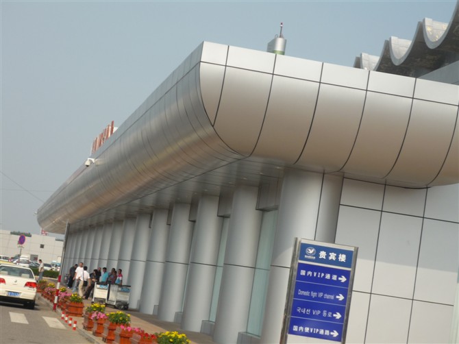 異型鋁單板 異型鋁單板